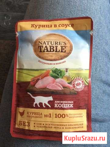 Корм для кошек Nature’s table влажный, с курицей Мурино - изображение 1