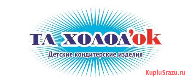 Торговый представитель Новороссийск - изображение 1