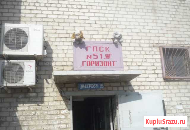 Погреб-кладовка Тольятти - изображение 1