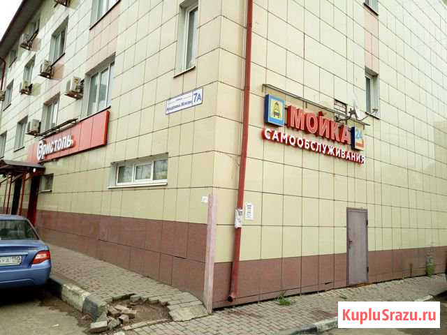 Продажа мойки самообслуживания в собственность Дзержинский - изображение 1
