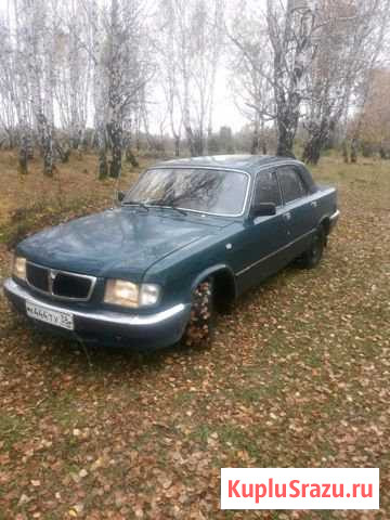ГАЗ 3110 Волга 2.4 МТ, 2002, седан Черемхово - изображение 1
