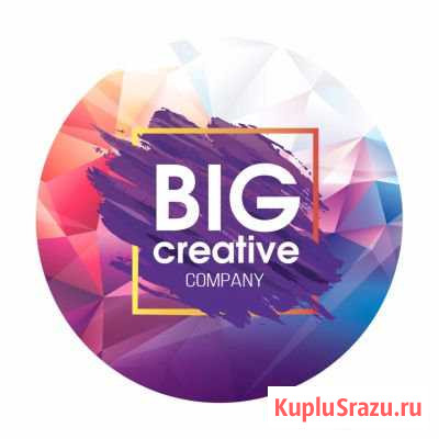 Фотограф Химки - изображение 1