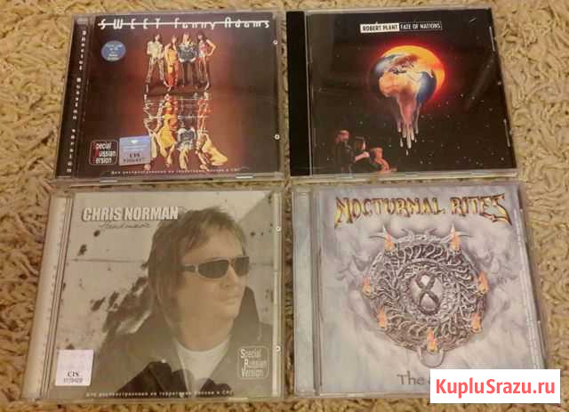 CD Обнинск - изображение 1