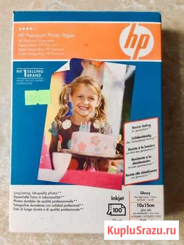 Фото бумага HP 10 на 15 см Мытищи - изображение 1