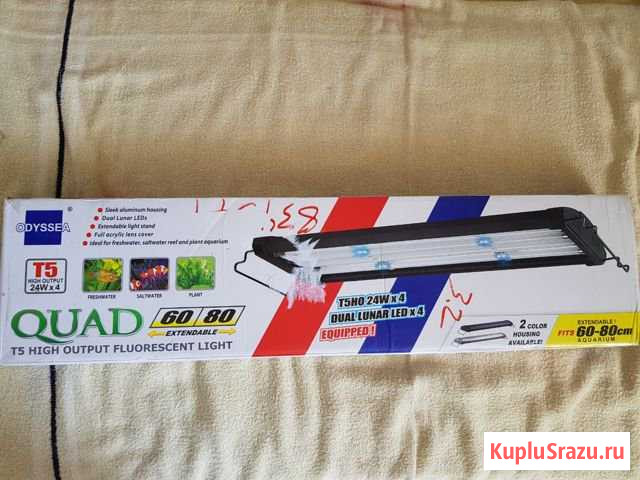 Светильник на Т5 4х24вт Набережные Челны - изображение 1