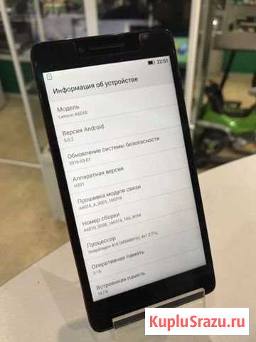 Lenovo a6010 Подольск - изображение 1