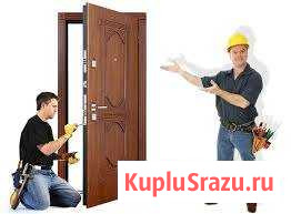 Двери межкомнатные и металлические Краснозаводск - изображение 1