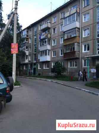 2-к квартира, 43 кв.м., 5/5 эт. Иркутск