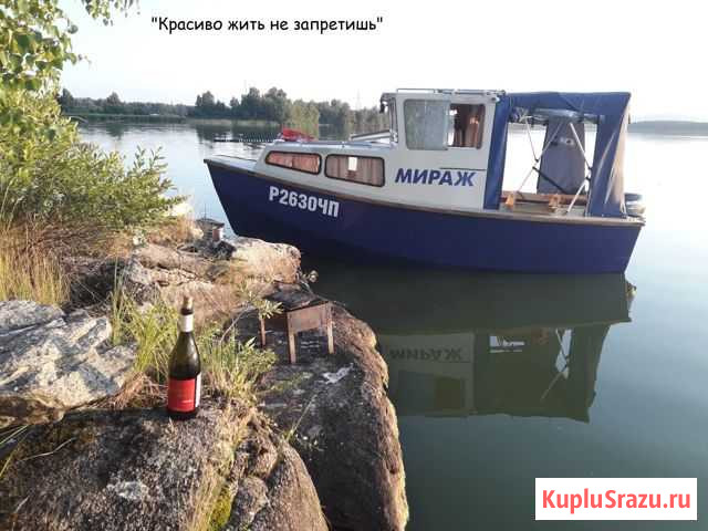 Продам катер Снежинск - изображение 1