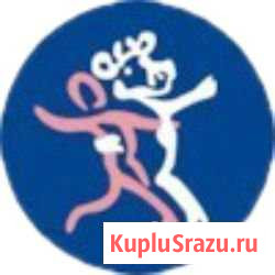 Кладовщик Большое Полпино - изображение 1