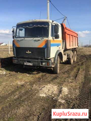Маз5516, 2001г Симферополь - изображение 1