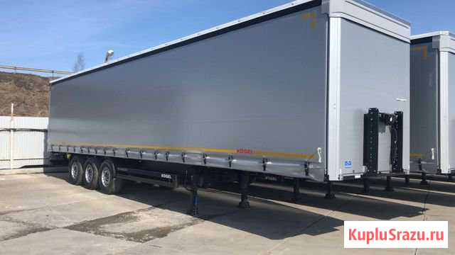 Полупрциеп шторный Kogel 2019 Новый Солнечногорск - изображение 1