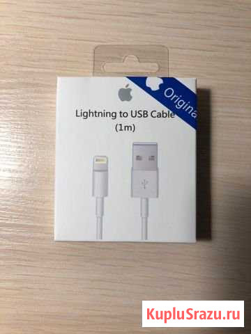 Кабель USB Владимир - изображение 1