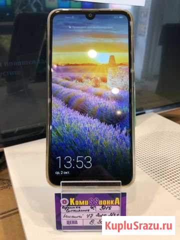 Huawei Y7 (19) Подольск - изображение 1
