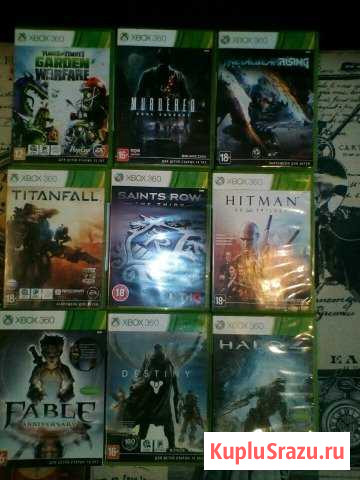 Xbox 360 Кунгур - изображение 1