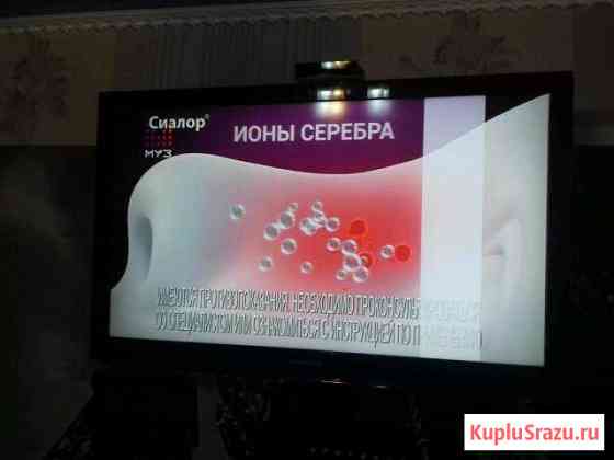 Телевизор SAMSUNG Альметьевск