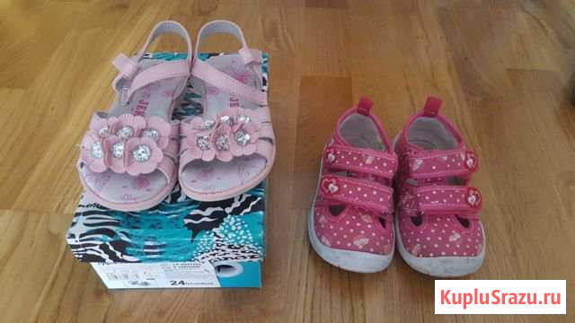 Детские летние туфельки Королев - изображение 1