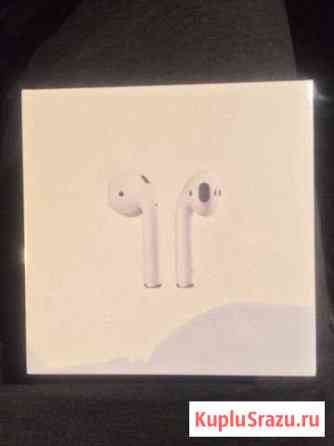 Наушники AirPods Подольск