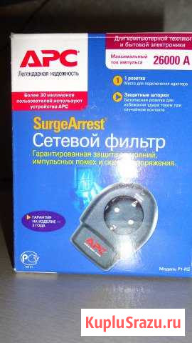 Новый сетевой фильтр Сыктывкар - изображение 1