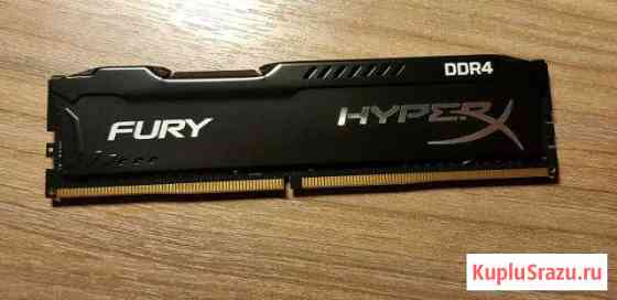 Оперативная память Kingson HyperX DDR4 Иваново