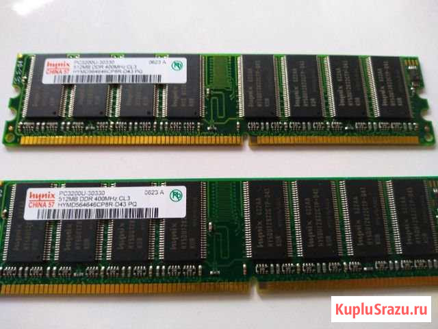 Оперативная память Hynix DDR 1 (400Mhz) 512 MB x 2 Вологда - изображение 1