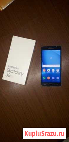 SAMSUNG j5 Бирюч - изображение 1