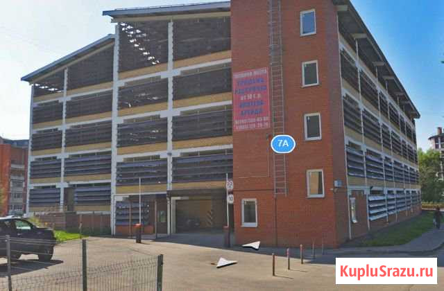 Машиноместо на продажу в Красногорске Московской области Красногорск - изображение 1