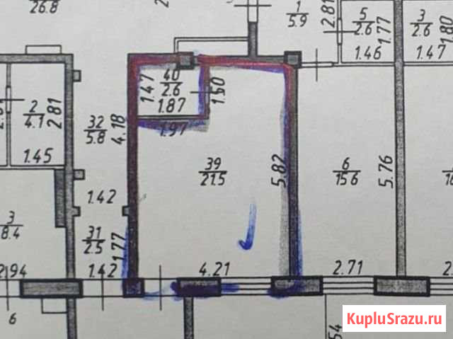 Продам помещение Ставрополь - изображение 1