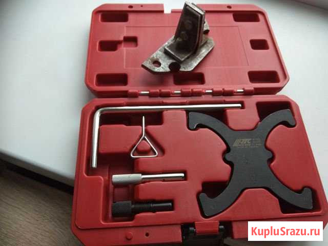 Набор фиксаторов р/валов двигателей Форд Иваново - изображение 1