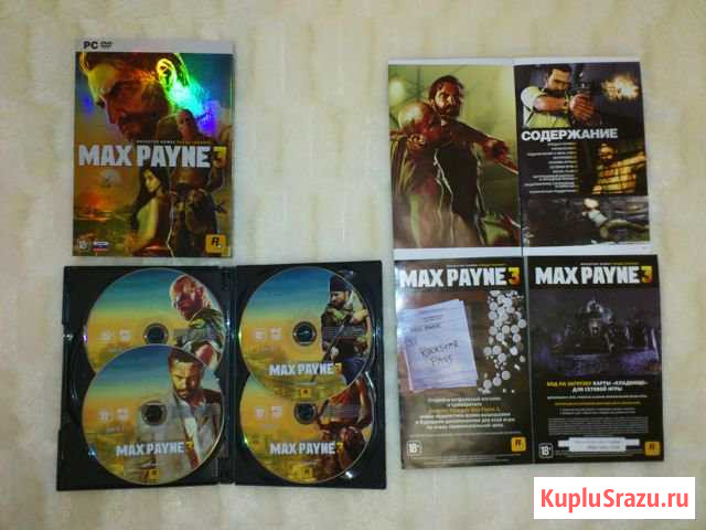 Max Payne 3 лицензионная копия игры для пк Павлово - изображение 1