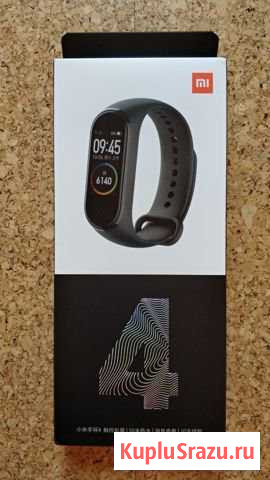 Xiaomi Mi Band 4 (новый) Магнитогорск - изображение 1