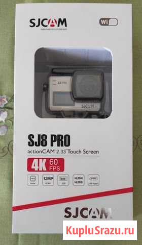 Sjcam SJ8 PRO + пульт ду Саки - изображение 1