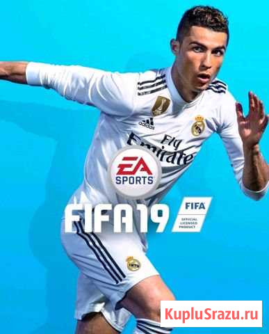 Игры на PS4 Альметьевск - изображение 1