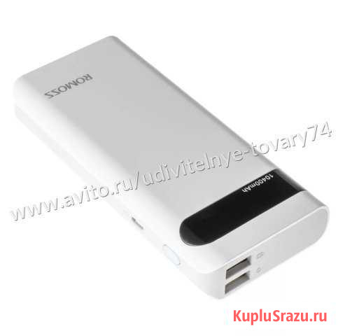 Внешний аккумулятор Power Bank Romoss 10400 Челябинск - изображение 1