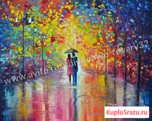 Картина по номерам Брянск - изображение 1