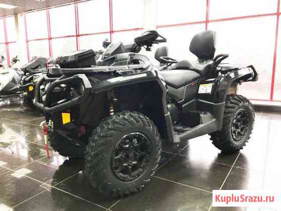 Квадроцикл BRP Can Am outlander MAX XTP 850 б/у Лобня