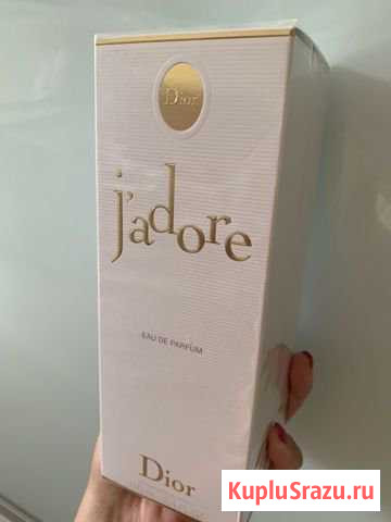 Dior Jador Miss Dior 100 ml Благовещенск - изображение 1