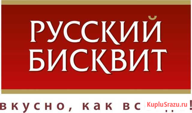 Инженер-конструктор Череповец - изображение 1