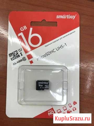 Microsd 16gb,новая,smurtbuy.магазин Псков - изображение 1