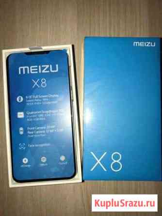 Meizu x8 4/64 Gb новый Волгодонск