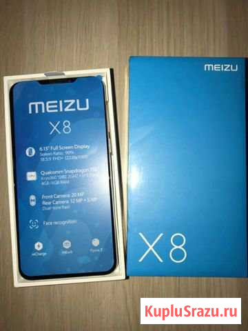 Meizu x8 4/64 Gb новый Волгодонск - изображение 1