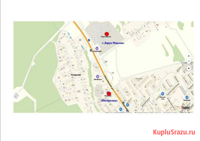Торговая площадь с арендатором Пятёрочка, 480 кв.м. Кохма - изображение 1