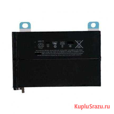 iPad Mini 2 аккумулятор для Apple iPad Mini Екатеринбург - изображение 1