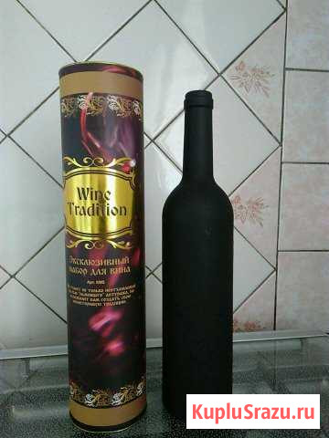 Набор для вина «Wine Tradition» Ейск - изображение 1