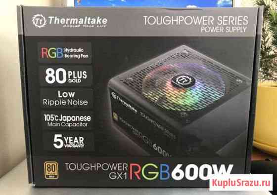 Thermaltake Toughpower GX1 RGB 600W Элиста