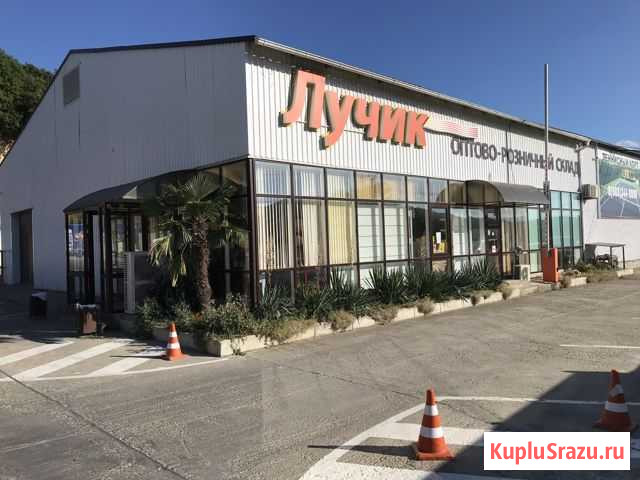 Оператор пк Новороссийск - изображение 1