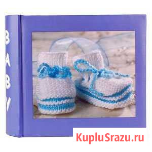 Фотоальбом детский 180 фото10х15 Брянск - изображение 1