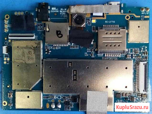 Плата Digma PS1157ML Plane 1541E 4G Брянск - изображение 1