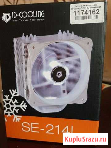 ID-cooling SE-214L Екатеринбург - изображение 1