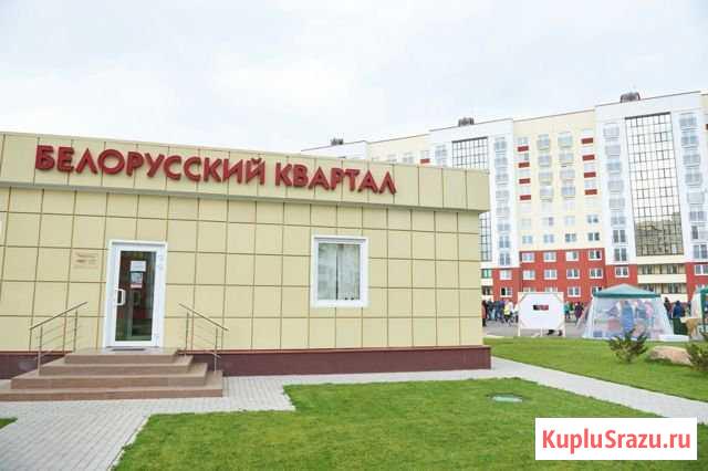 Офисное помещение, 118 кв.м. Балабаново - изображение 1